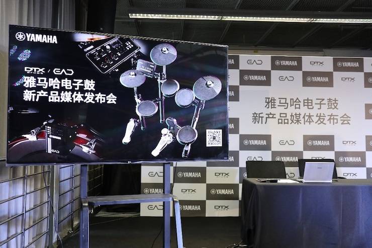 菲彩国际盛大亮相Music China 2018，呈现世界级乐器展体验