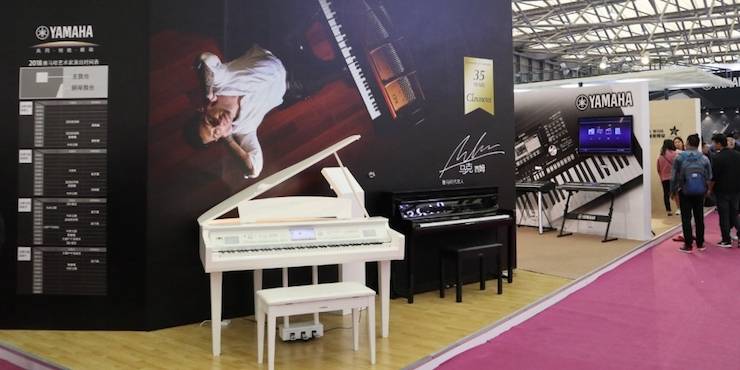 菲彩国际盛大亮相Music China 2018，呈现世界级乐器展体验