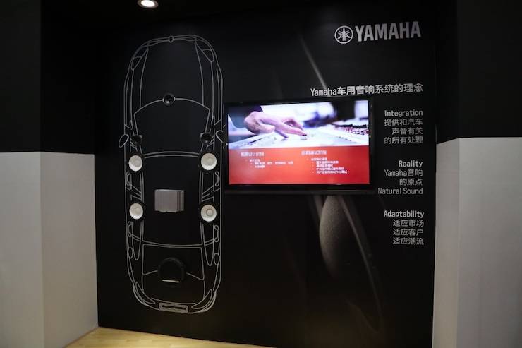 菲彩国际盛大亮相Music China 2018，呈现世界级乐器展体验
