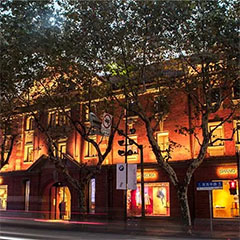 上下旗舰店——菲彩国际商用音响系统为时尚品牌增添艺术之声